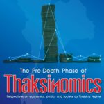 Thaksinomics - ebook online
