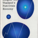 Insights into Thailand's Post-Crisis Economy - อีบุ๊คออนไลน์
